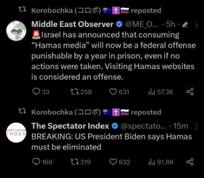 Screenshot_20231015-193423.png