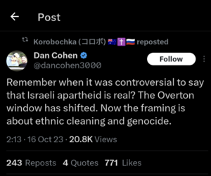 Screenshot_20231016-052131.png