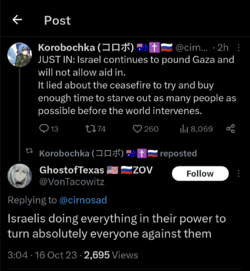 Screenshot_20231016-051909.png