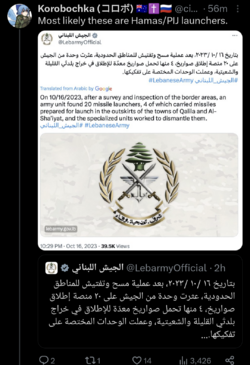 Screenshot_20231016-092949.png