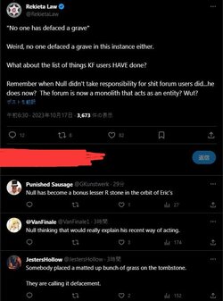 woops.jpg