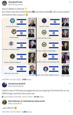 jewshit.jpg