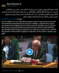 screenshot-twitter.com-2023.10.16-23_57_52.png