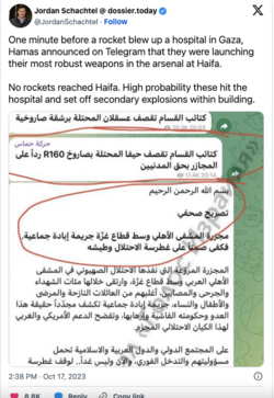 Screen Shot 2023-10-17 at 4.34.30 PM.png