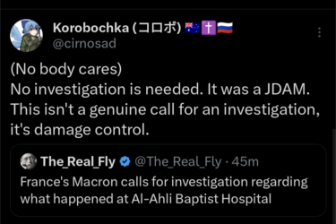 Screenshot_20231017-190955.png