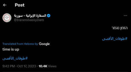 1697592473293.png