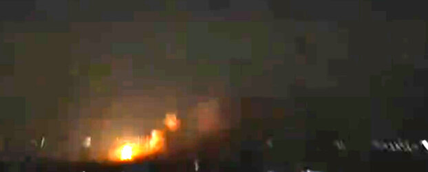 first explosion smoke.jpg