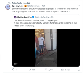 Screenshot_20.png