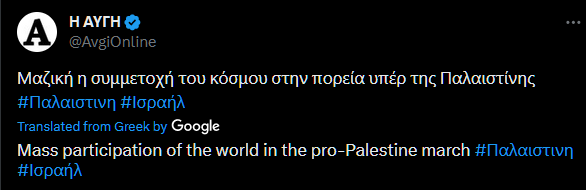 1697651951978.png