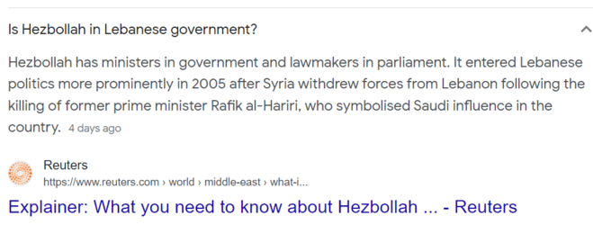 1697802417779.png