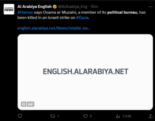 1697898116882.png