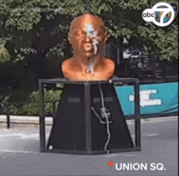 coomstatue.gif