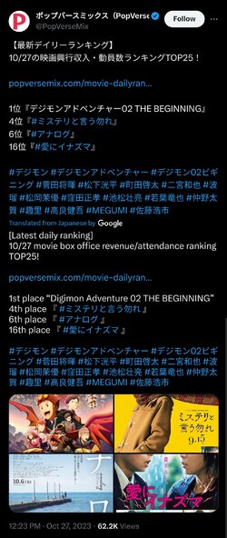 Screenshot_20231028_133509_Brave.jpg