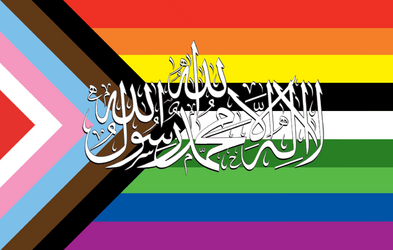 Progressflag2.0 v1.png