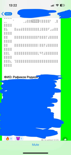 1698583740202.png
