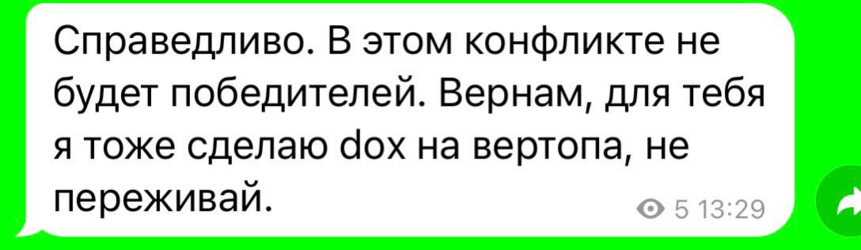 1698584208253.png