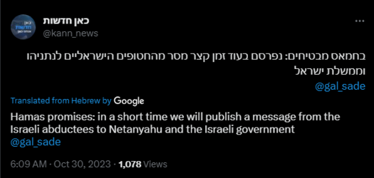 screenshot-twitter.com-2023.10.30-06_13_30.png