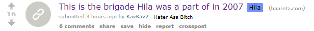 schizoid.png