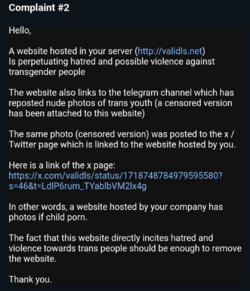 valid3.png