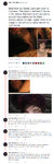 fullthread.jpg