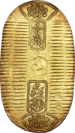 1698896070402.png