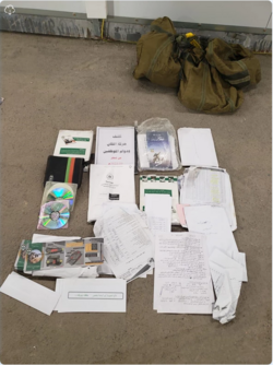 Jabaliya_Raid_Spoils2.png