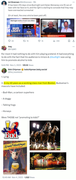 bud.png bud.png