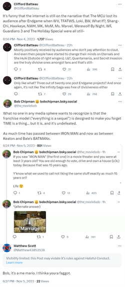 MCU1.png MCU1.png