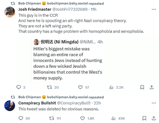 jew4.png jew4.png