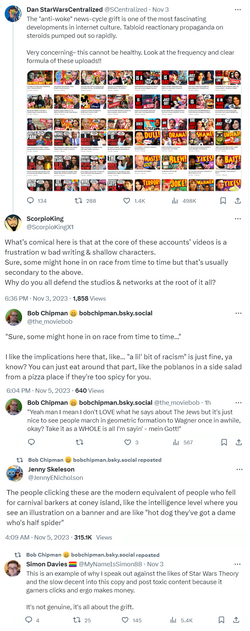 racistMCU.png