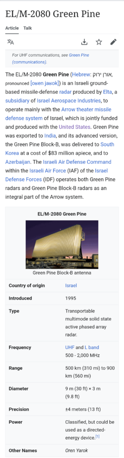 chrome_screenshot_Nov 5, 2023 8_12_12 PM MST.png