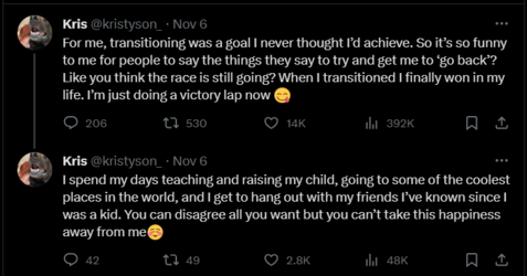 notawoman.png