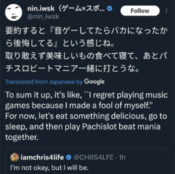 Screenshot_20231109-012117.png