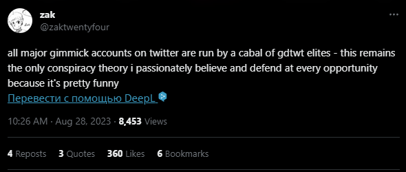 gdtwt 2.png