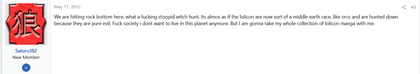 weeblolicon.png