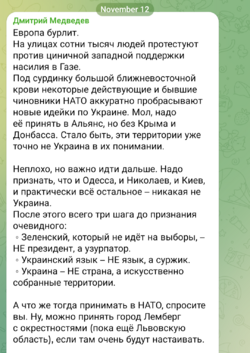 Screenshot_20231113-170239.png