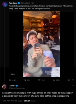 Who.png