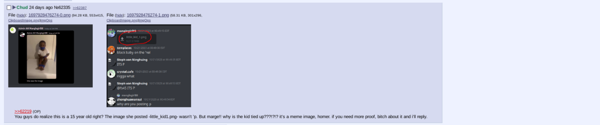Discord_raid.png