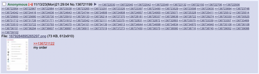 1699993339843.png