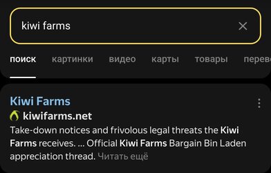 SmartSelect_20231116_033330_Firefox.jpg