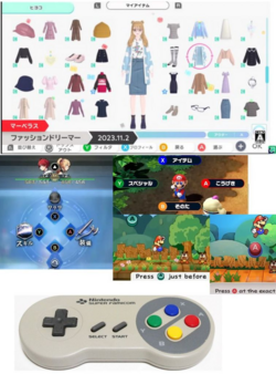 super switch.png