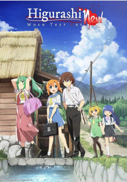 Higurashi DBZ.png