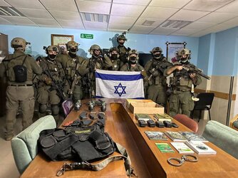 IDF_shifa_hospital_15112023.jpg