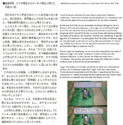 1700517594702.png
