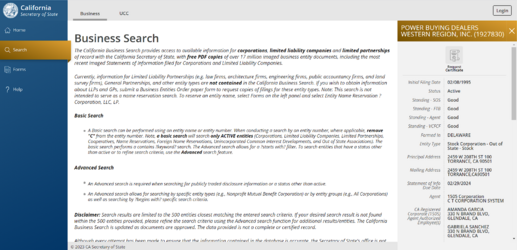 pbdsearch2.png