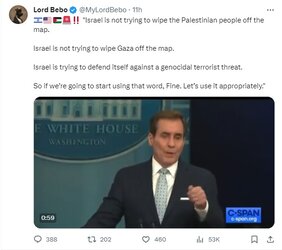 ussec.jpg