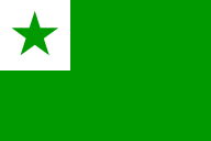 ESPERNTO.png