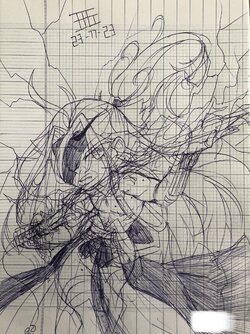 IMG_5479.jpeg