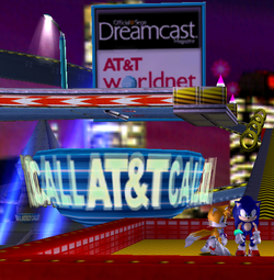 ATTSonic1.png