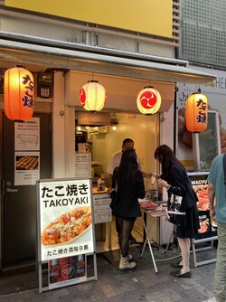 All these poor businesses in Tokyo are suffering without car parking ( (2).jpg
